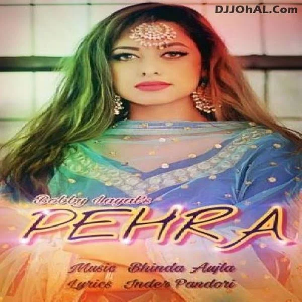 Pehra