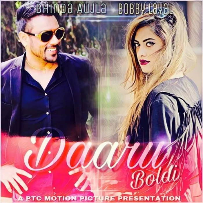 Daaru Boldi