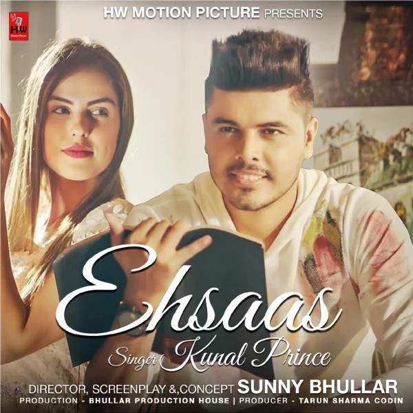 Ehsaas