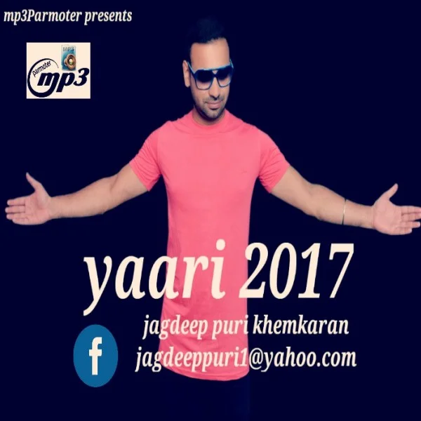 Yaari 2017