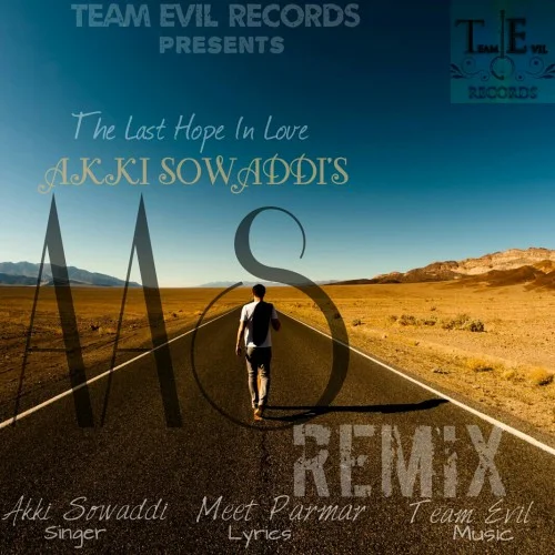 Aas (REMIX)