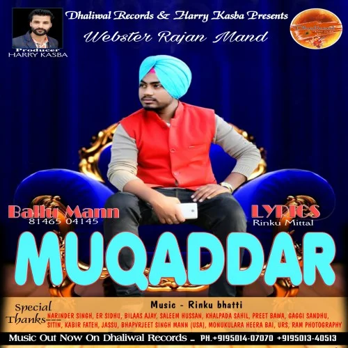 Muqaddar