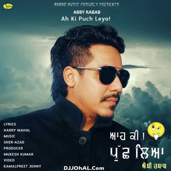 Ah ki Puch Leya