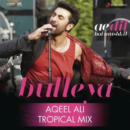 Bulleya (Tropical Mix)