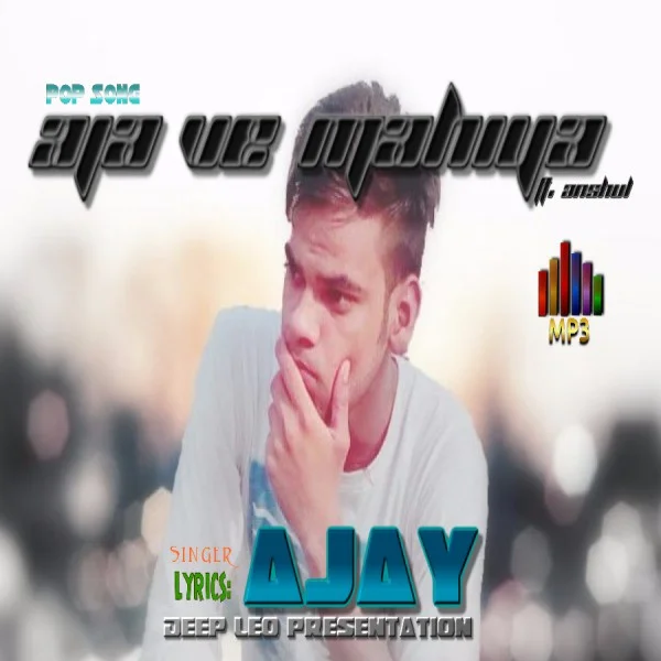 Aaja Ve Maahiya ft.Anshul Kumawat