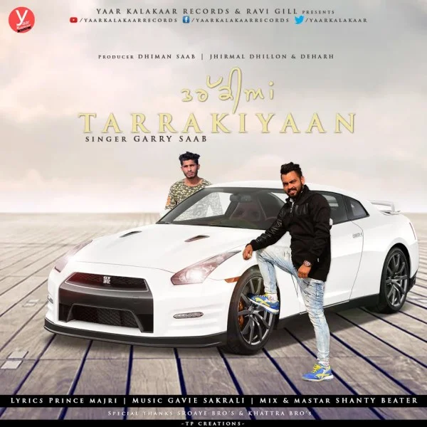 Tarrakiyaan