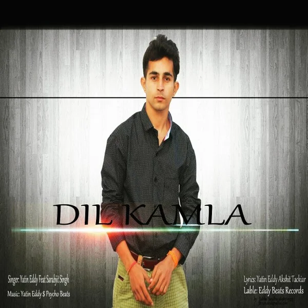 Dil Kamla
