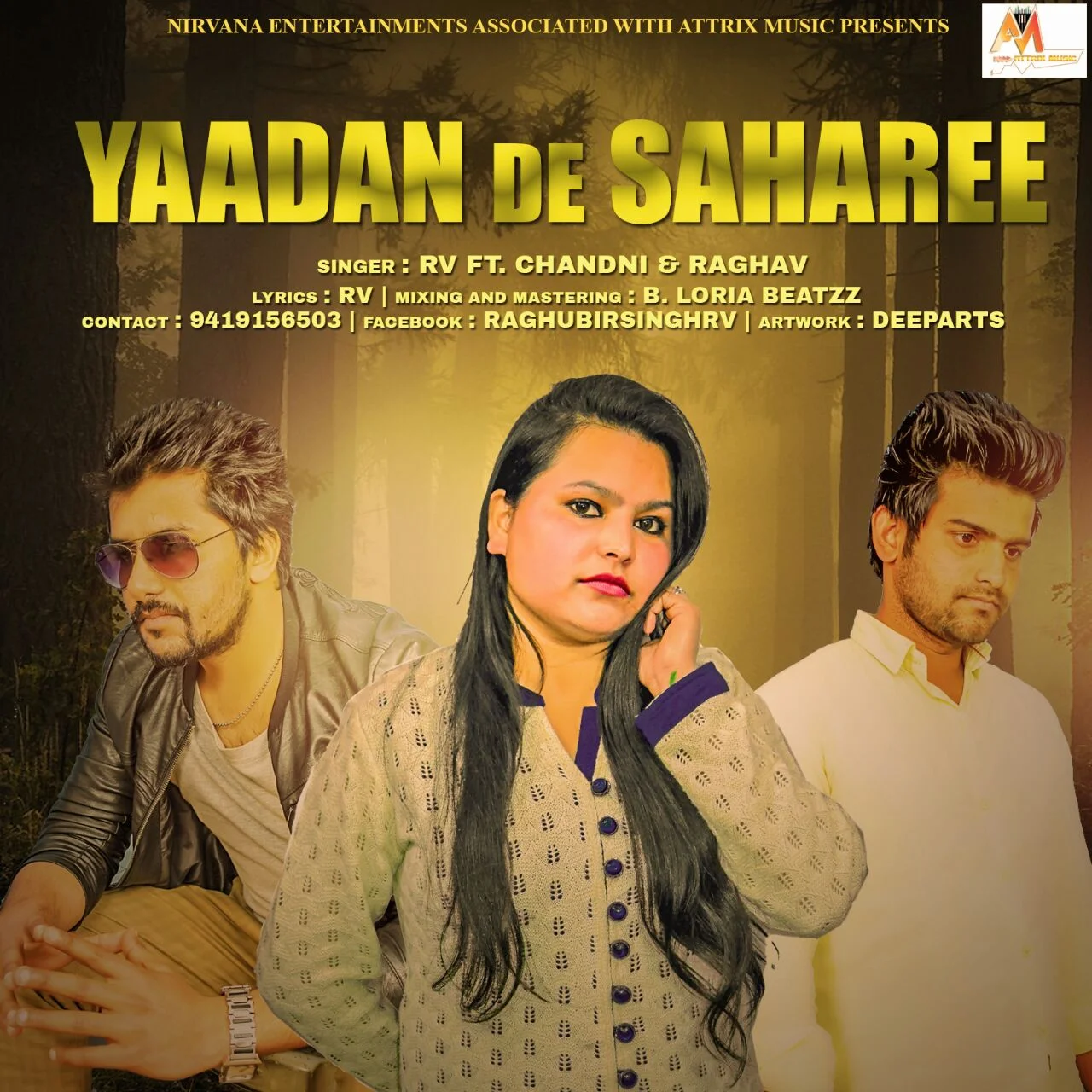 Yaadan