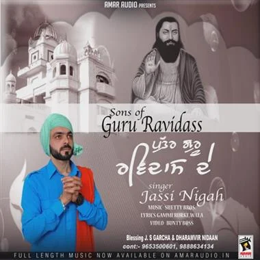 Sons Of Guru Ravidass