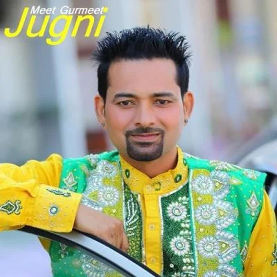 Jugni