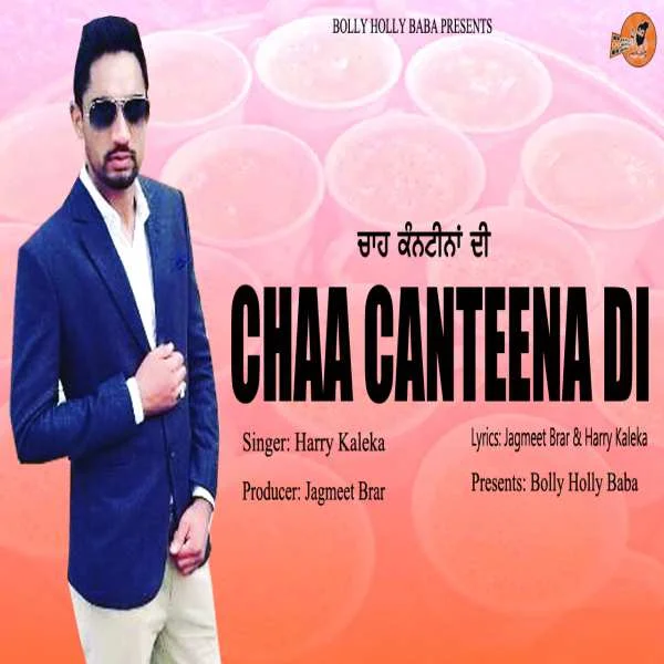 Chaa Kanteena Di