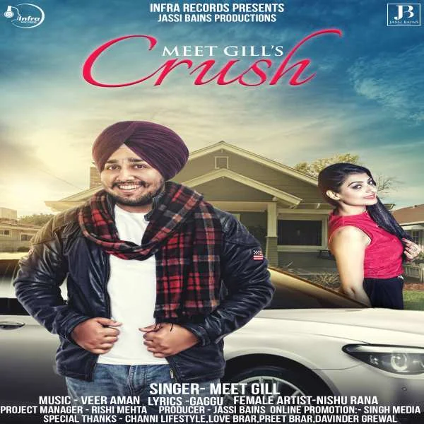 Crush