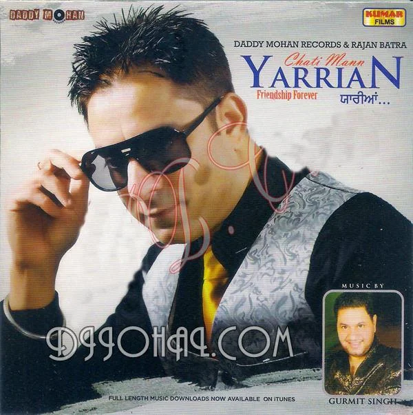 Yarrian (Aug12)