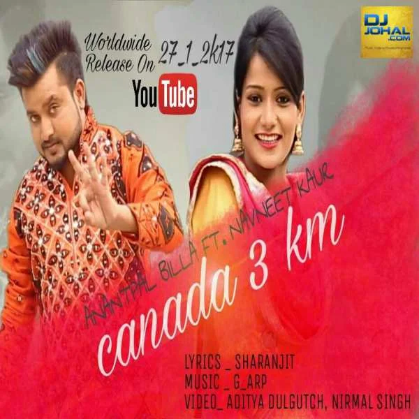 Canada 3km
