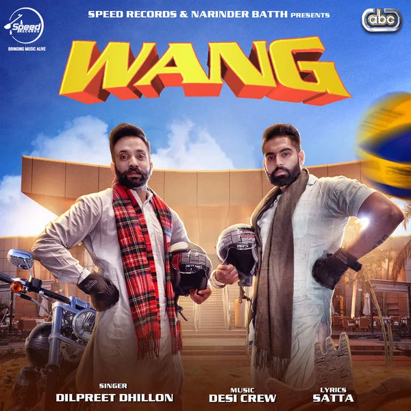 Wang