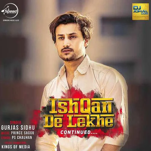 Ishqan De Lekhe Continues