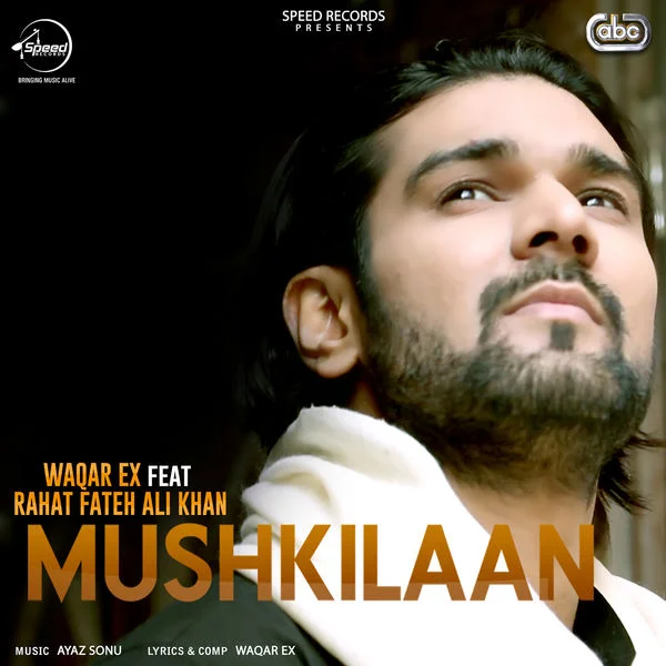 Mushkilaan