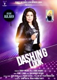 Dashing Look