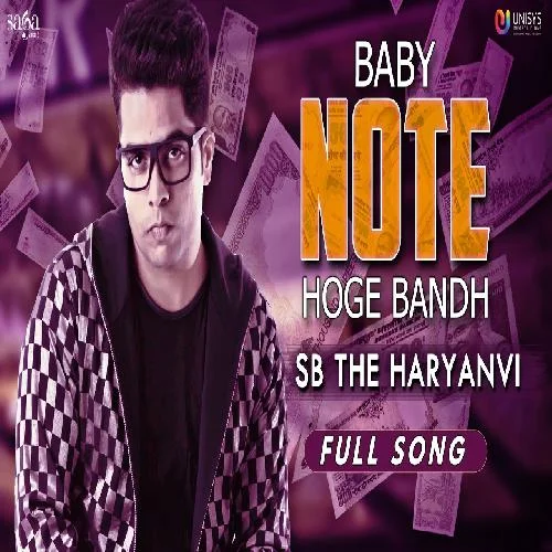 Baby Note Hoge Bandh