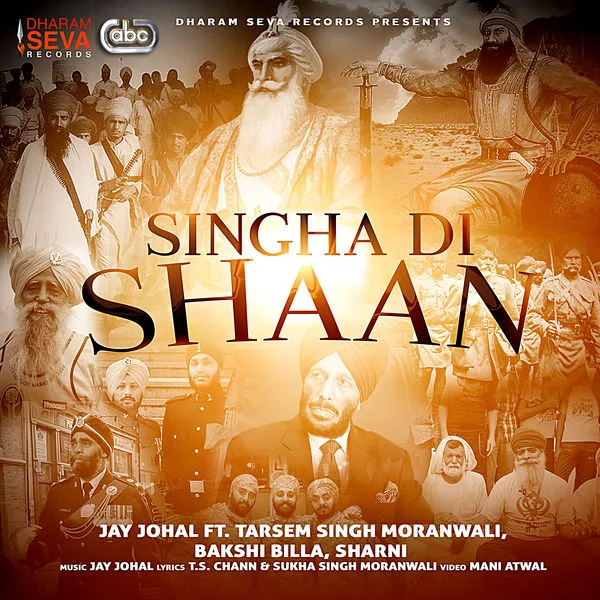 Singha Di Shaan