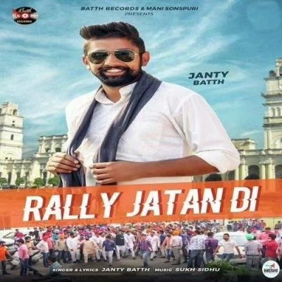 Rally Jatan Di