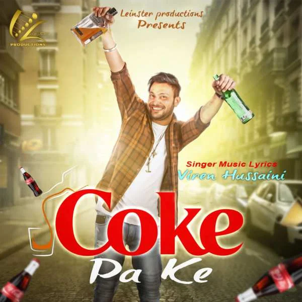 Coke Pa Ke