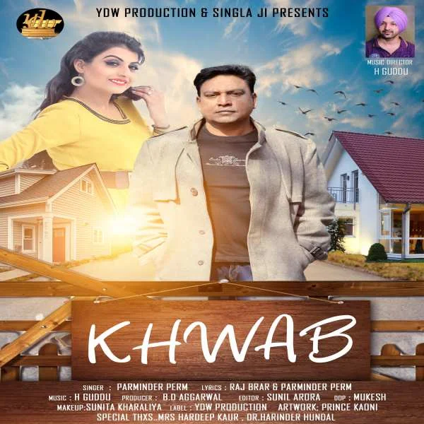 Khwab