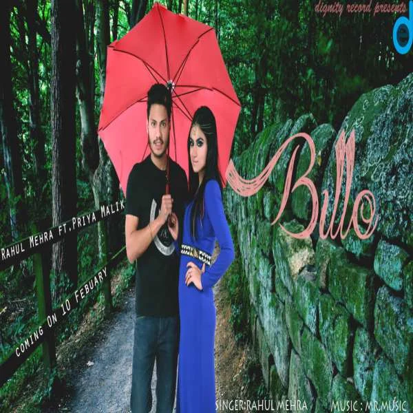 Billo