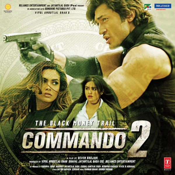 Commando 2 (2017)