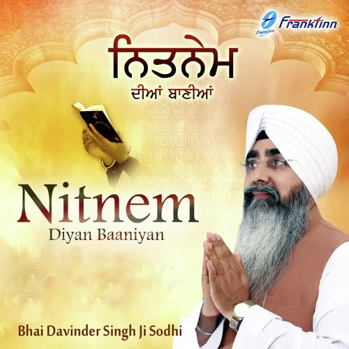 Nitnem Diyan Baaniyan