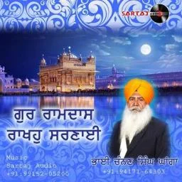 Kaho Pnadit