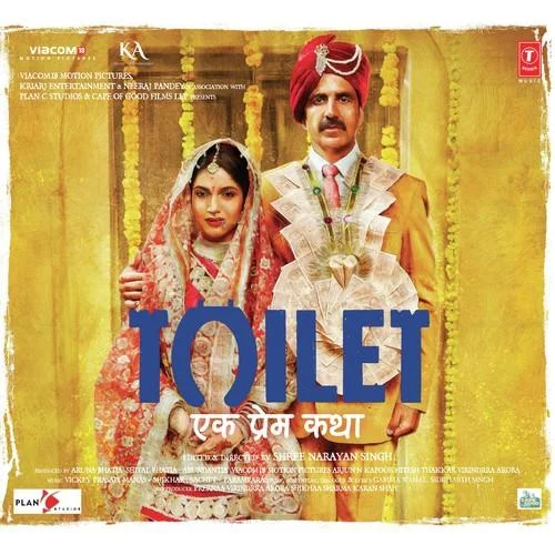 Toilet Ek Prem Katha