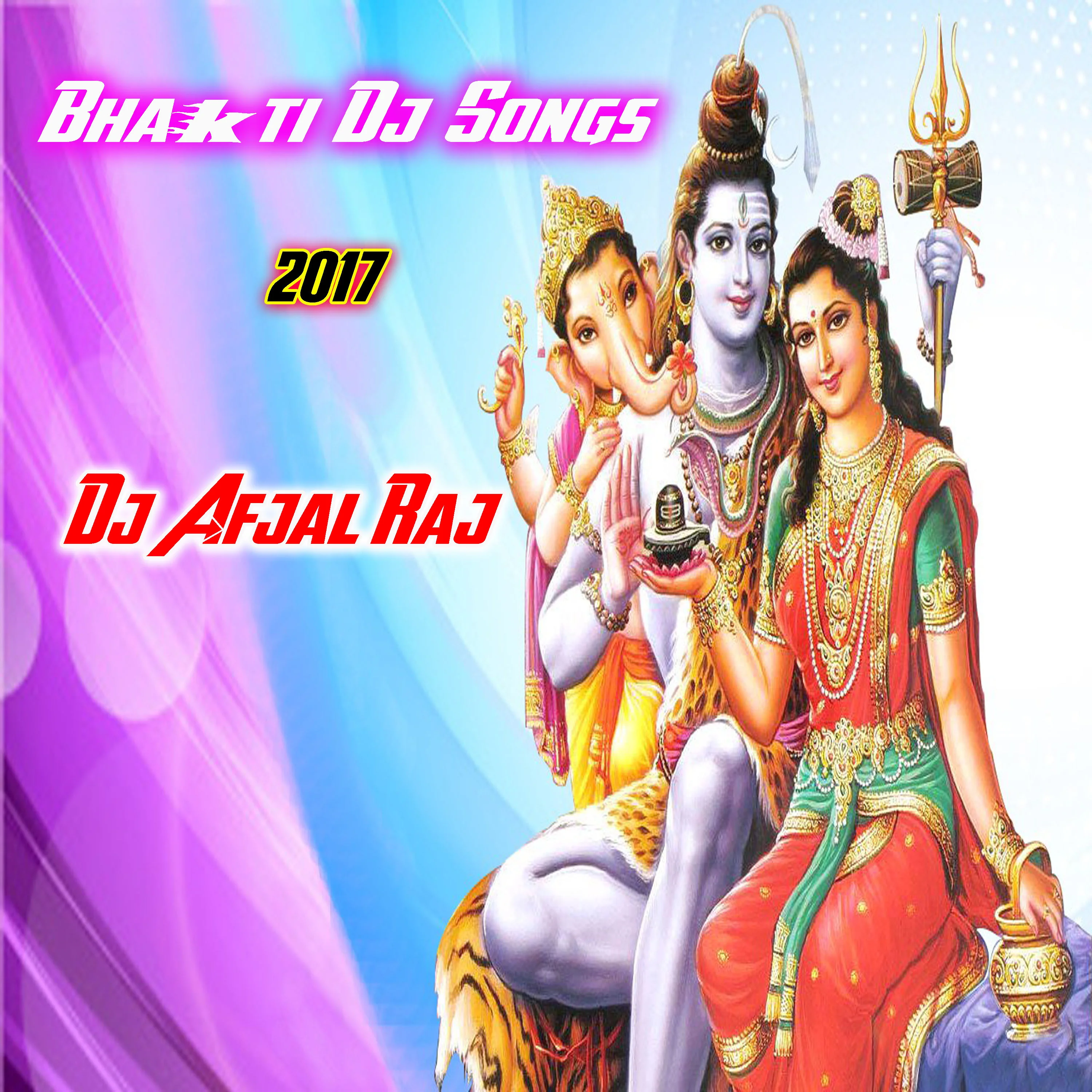 Maa Sherawaliye Tera Sher Aa Gaya Apane Khun Se Nahlane Tera Beta Aa Gaya (Bhakti Songs) Dj Afjal Raj Remix Song