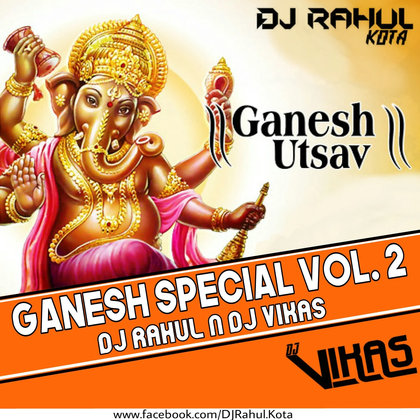 Ganpati Special Vol.2