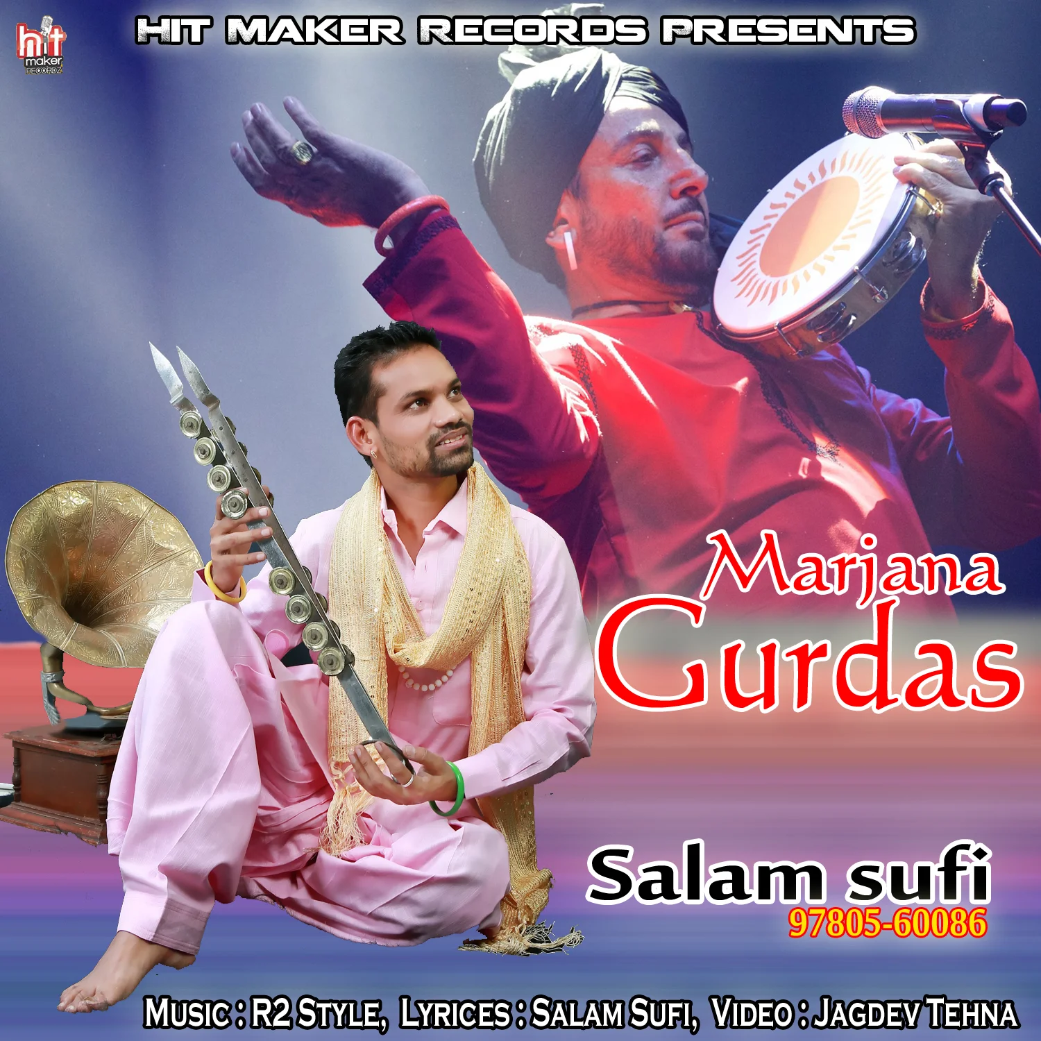 Marjana Gurdas
