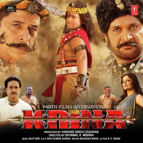 Krina (Title Song)