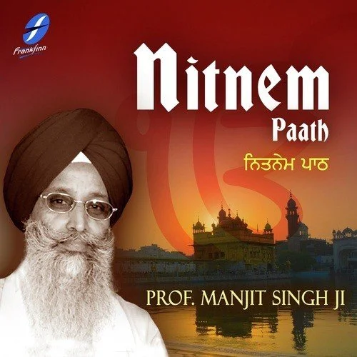 Nitnem Paath