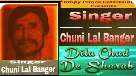 Dula