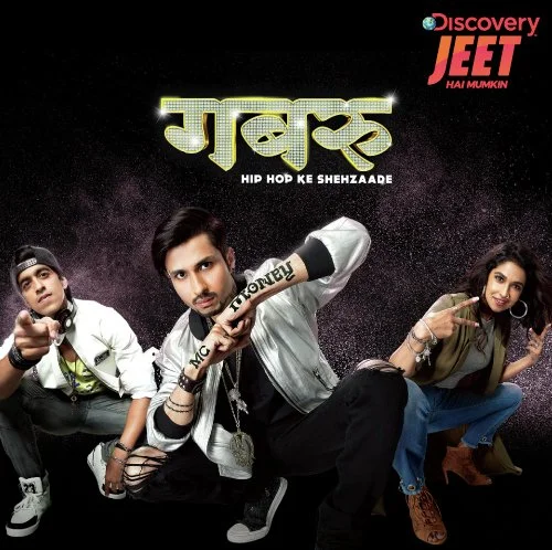 Gabru - Hip Hop Ke Shehzade