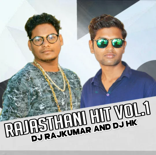 Chamak Chamak DJ Pe ( Rajasthani Hit Remix)