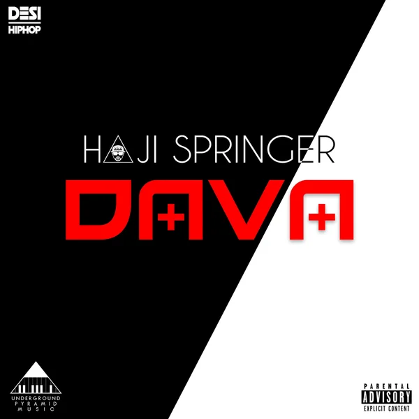 Dava