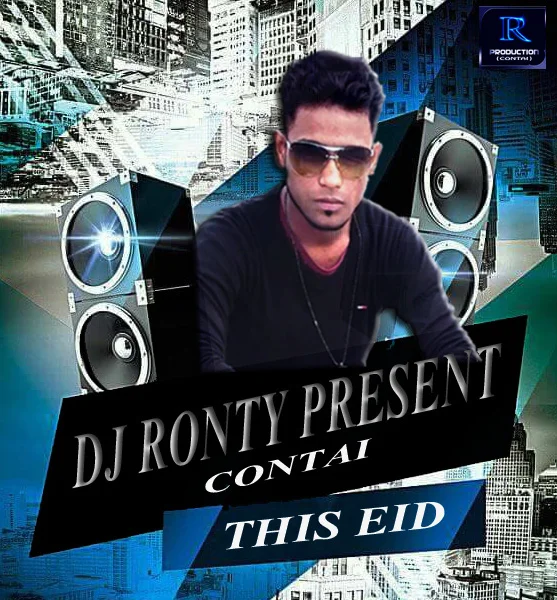 This Eid