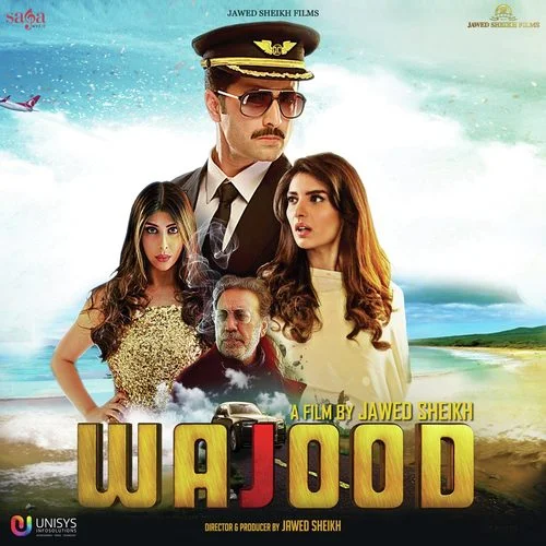 Wajood