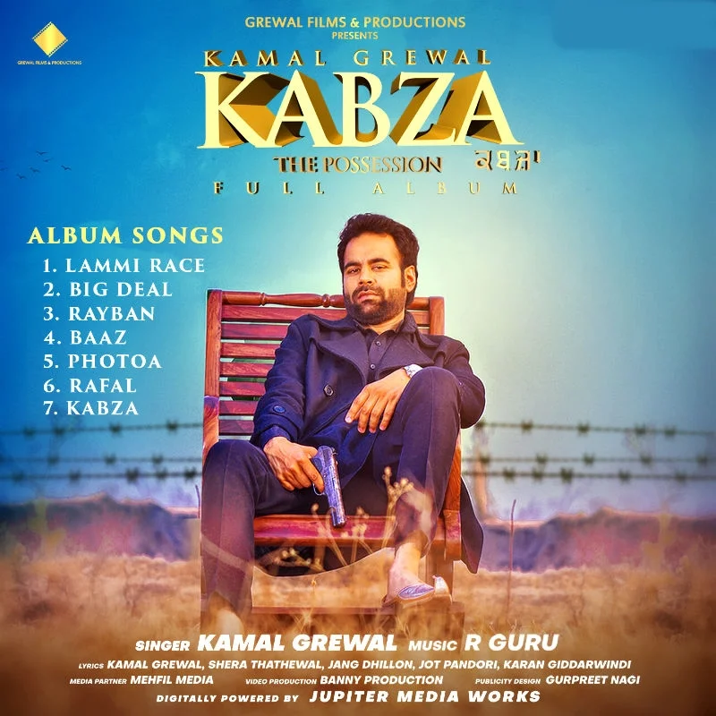 Kabza