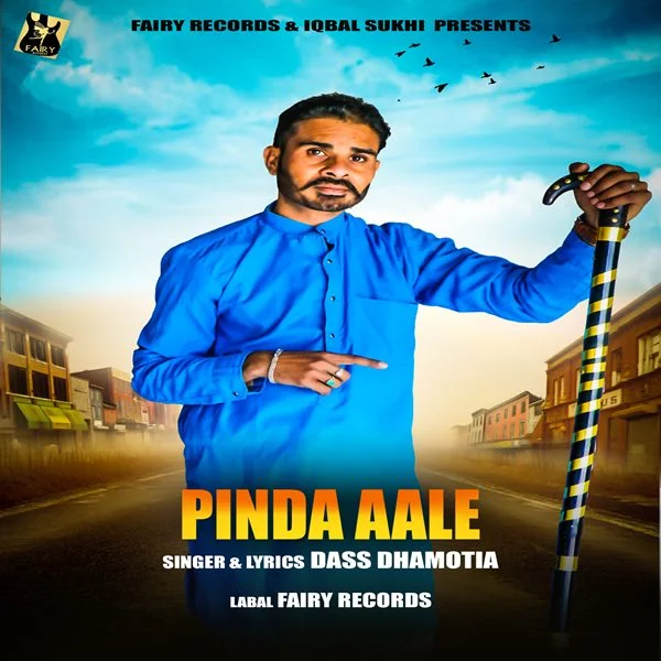 Pinda Aale