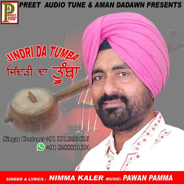 Jindri Da Tumba
