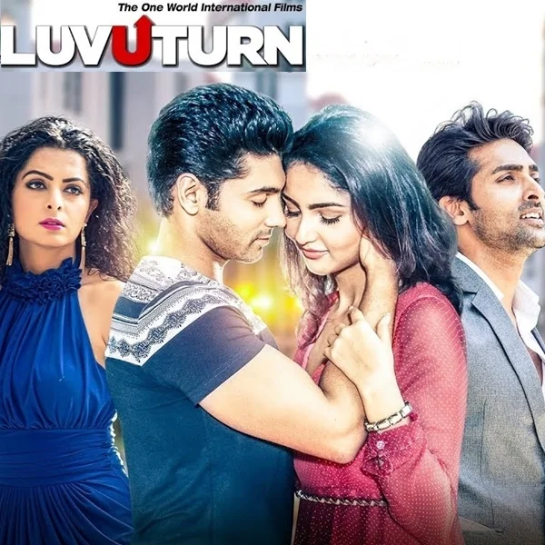 Luv U Turn