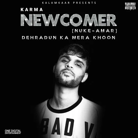 Newcomer (EP)