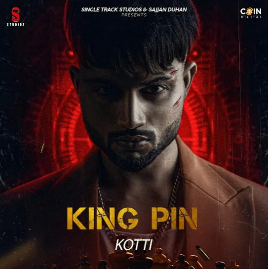 King Pin (EP)