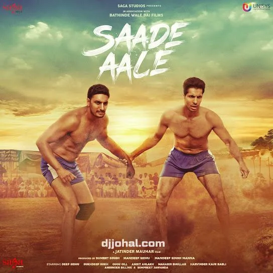 Yaar Vichre